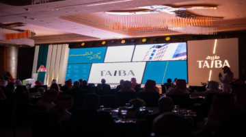 طيبة تطلق هويتها الجديدة لتعكس ثقافة أهل الطيب والضيافة السعودية الرائدة